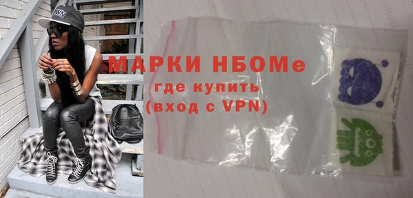 MESCALINE Кулебаки