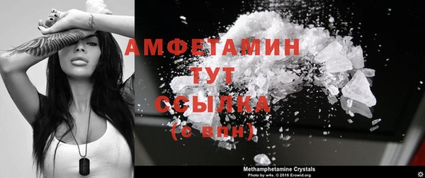 хмурый Куйбышев