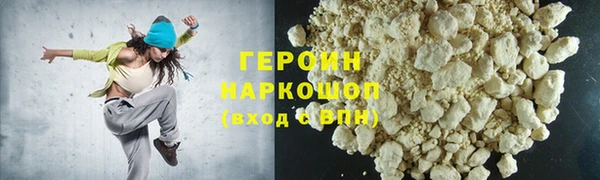 скорость mdpv Кукмор