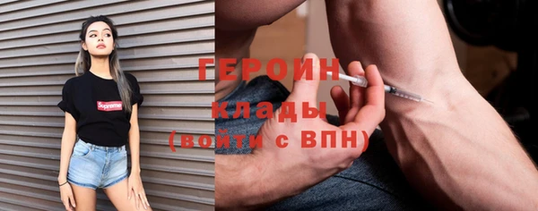 MESCALINE Кулебаки