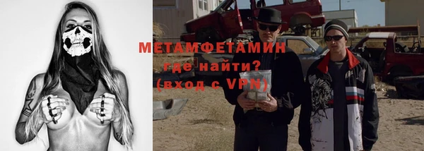 хмурый Куйбышев