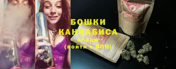 MESCALINE Кулебаки
