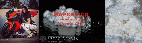скорость mdpv Кукмор