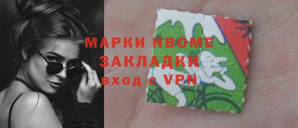 хмурый Куйбышев