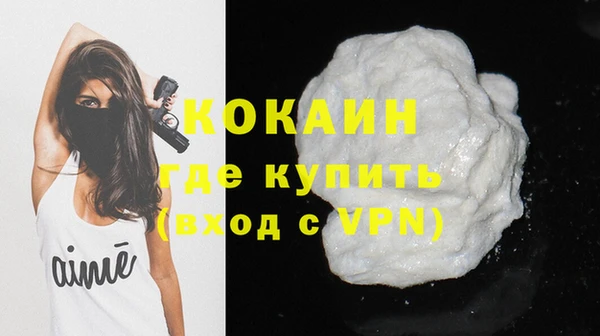 мдма Фёдоровский