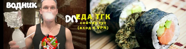 ECSTASY Семилуки
