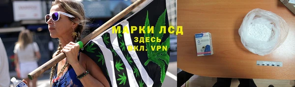 хмурый Куйбышев
