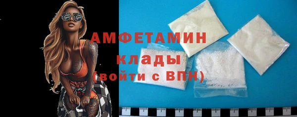 MESCALINE Кулебаки