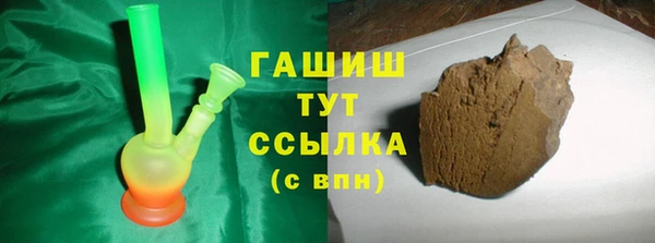 MESCALINE Кулебаки