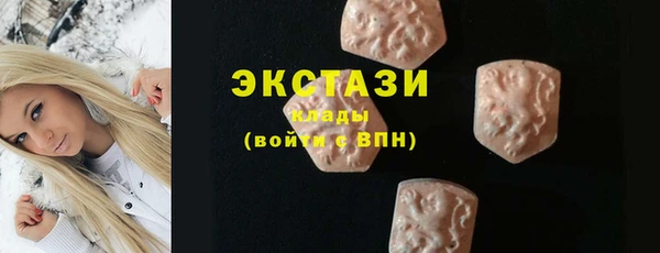 MESCALINE Кулебаки