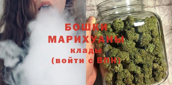 MESCALINE Кулебаки