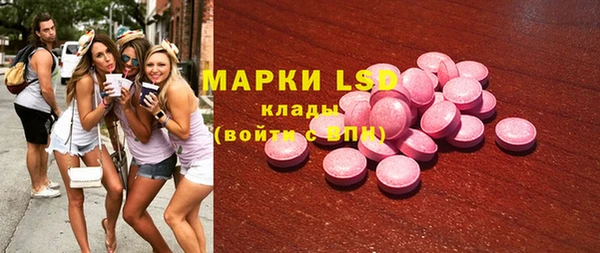 хмурый Куйбышев