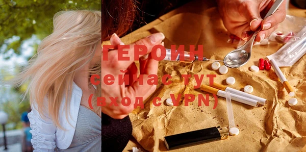 скорость mdpv Кукмор