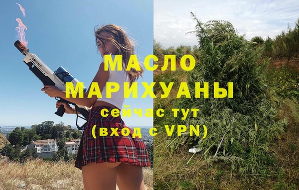 MESCALINE Кулебаки