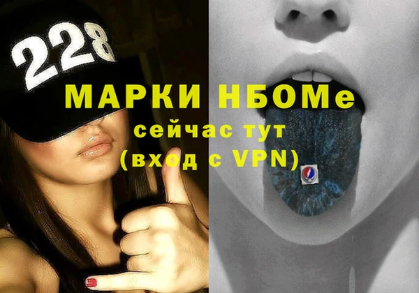 хмурый Куйбышев