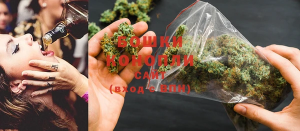 MESCALINE Кулебаки