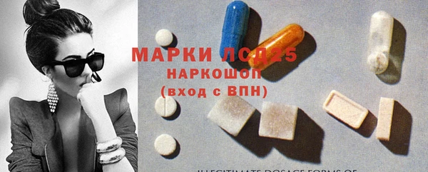скорость mdpv Кукмор