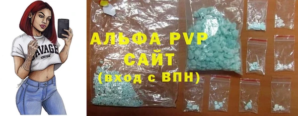 MESCALINE Кулебаки