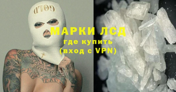 хмурый Куйбышев