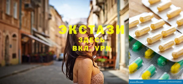 MESCALINE Кулебаки