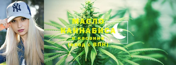 хмурый Куйбышев