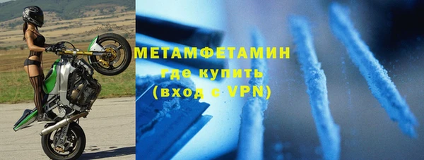 MESCALINE Кулебаки