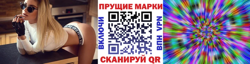 Марки 25I-NBOMe 1,5мг Смоленск