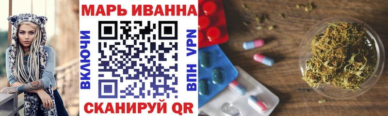 Бошки Шишки индика Смоленск